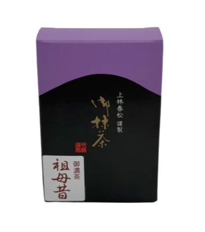 بابا موكاشي - Baba-Mukashi