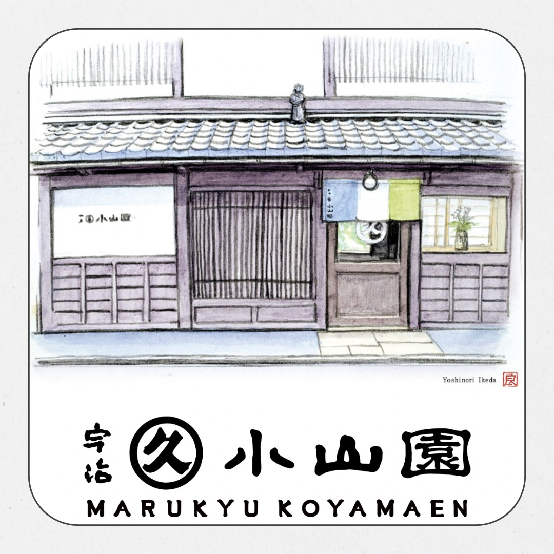 ماروكيو كويامن - Marukyu Koyamaen 